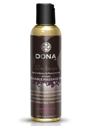 Масажне масло dona kissable massage oil chocolate mousse 110 мл (so1535)