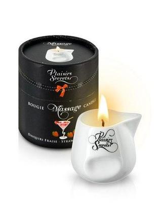 Масажна свічка з ароматом plaisirs secrets strawberry daiquiri 80 мл (so1855)