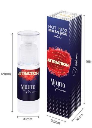 Масажна олія mai attraction mojito balm (50 мл)4 фото