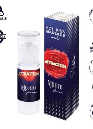 Массажное масло mai attraction mojito balm (50 мл)3 фото