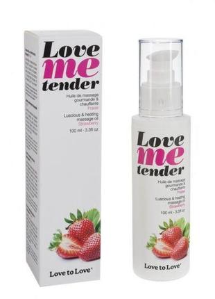 Масажне масло зігріваючий love to love love me tender strawberry 100 мл (so1389)1 фото