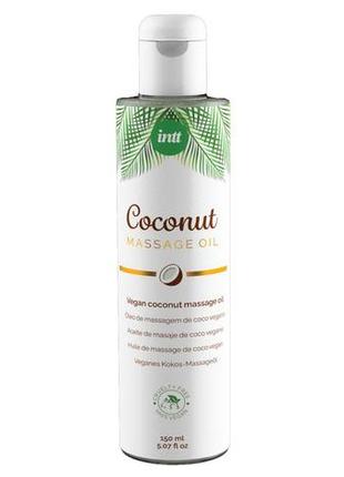 Массажное масло intt coconut vegan (150 мл)