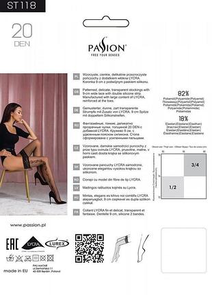 Чулки passion st118 5 черные, на ажурной силиконовой резинке, с боковым вертикальным рисун...