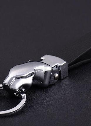 Брелок для ключей автомобиля