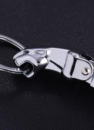 Брелок для ключей автомобиля
