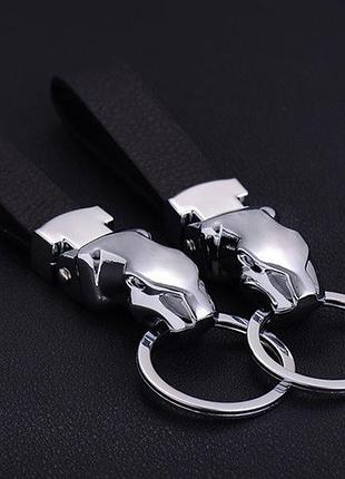 Брелок для ключей автомобиля