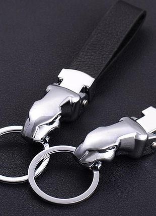 Брелок для ключей автомобиля
