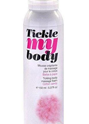 Массажная пена с ароматом сладкой ваты love to love tickle my body cotton candy 150 мл (so1388)