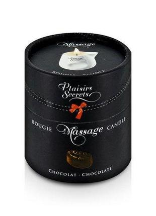 Массажная свеча с ароматом шоколада plaisirs secrets chocolate 80 мл (so1845)3 фото