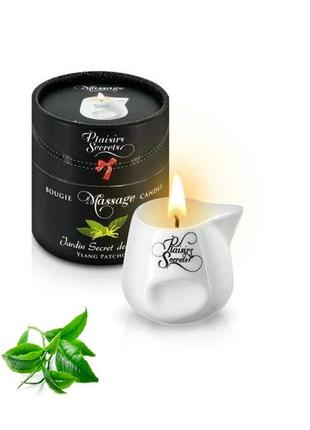 Массажная свеча с ароматом зеленого чая plaisirs secrets white tea 80 мл (so1858)