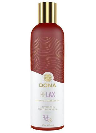 Массажное масло dona essential massage oil relax lavender & tahitian vanilla 120 мл (so2623)1 фото