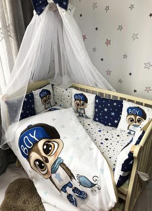 Комплект постельного белья baby comfort myteddy  малыш-совёнок синий 7 элементов2 фото