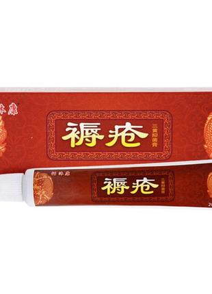 Антибактериальная мазь от пролежней sanhuang