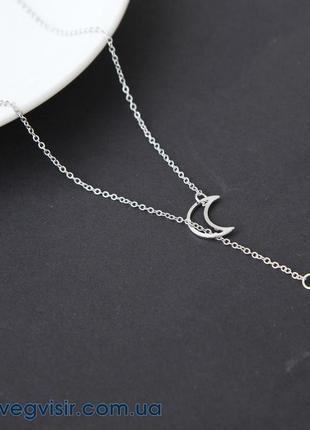Вишукана підвіска місяць та зірка кристал зірочка місяць модне кулон кольє