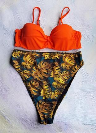 Роздільний жіночий купальник оранжевий ліф і коричневі високі трусики з листочками