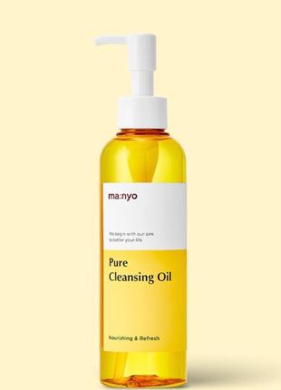 Manyo pure cleansing oil 200 ml - масло гидрофильное универсальное3 фото