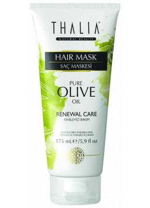 Восстанавливающая маска для волос с оливковым маслом thalia, 175 мл турция
