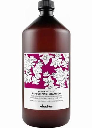 Ущільнюючий шампунь, що м'яко очищає davines natural tech replumping shampoo 1 л.