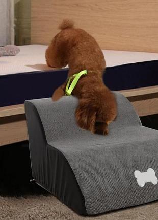 Лесенка для собак premium , лесенки и ступеньки для собак, пандус ступеньки для собак, ступеньки, лесенки