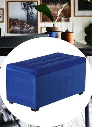 Пуф-1000мм. банкетка с ящиком «вирма 2 большая» пуфик, пуфики ,пуф кожзам, пуф...