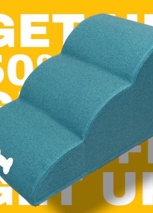 Лесенка для собак premium , лесенки и ступеньки для собак, мягкие ступеньки для собак, ступеньки, лесенки