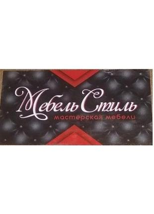 Пуф желтый квадратный ,пуфик ,пуфики ,пуф кожзам ,пуф экокожа,банкетка,банкетки,пуф...