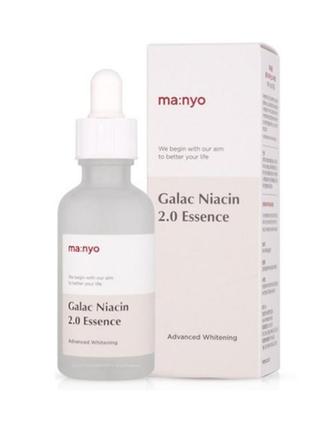 Эссенция с галактомиссисом manyo factory galac niacin 2.0 essence 50 мл2 фото