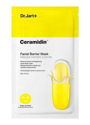 Відновлювальна тканинна маска з керамідами dr.jart+ ceramidin facial mask