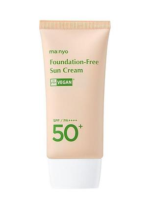 Сонцезахисний крем manyo foundation free sun cream spf50+ pa++