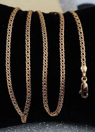 Цепь xuping jewelry  ромб 50 см 3 мм золотистая