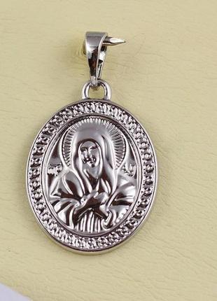 Ладанка xuping jewelry овальна ажурний кант ісус молиться 2 см срібляста