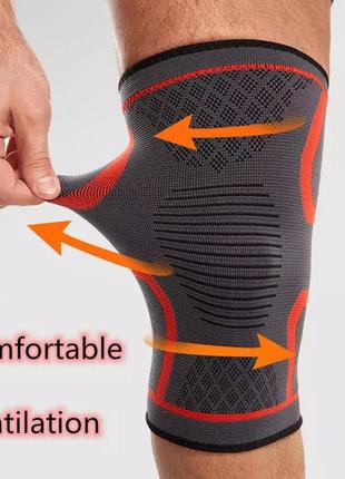 Наколенник компрессионный aolikes короткий. бандаж для профилактики травм и поддержки коленного сустава3 фото