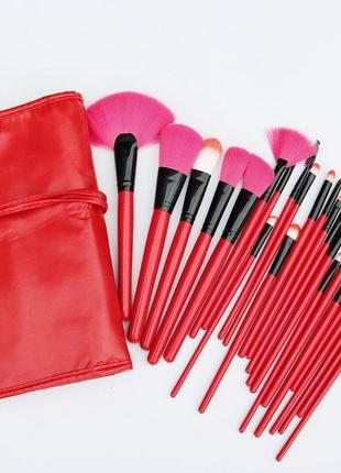 Набор кистей для макияжа 24 шт prodi wood red