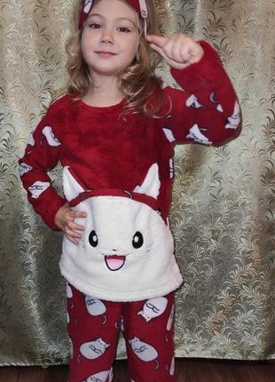 Пижама детская девочке махра+флисс с маской для сна супер качество от 5 до 13 лет