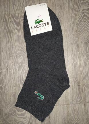 Шкарпетки спорт бавовняні чоловічі lacoste розміру 41-45 паковання 12 шт.2 фото
