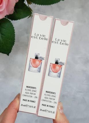 Парфированная вода lancome  la vie est belle 20 мл