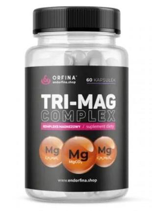 Магній endorfina tri-mag complex 60 капсул