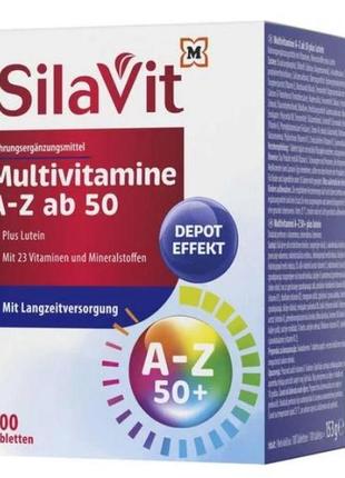 Витамины silavit multivitamine a-z ab 50 + lutein 100 таблеток1 фото