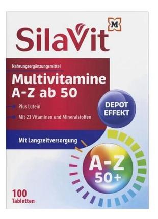 Вітаміни silavit multivitamine a-z ab 50 + lutein 100 таблеток2 фото