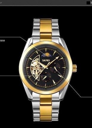 Мужские механические часы скелетон skmei 9237. серебро с золотом