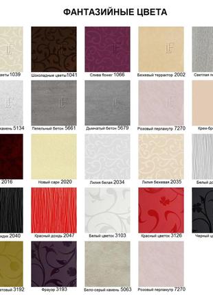 Журнальний і кавовий столик. приліжковий столик на колесах. столик комп'ютерний.