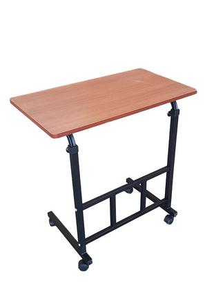 Комп'ютерний стіл на колесах, журнальний, кавовий столик регулюється по висоті.