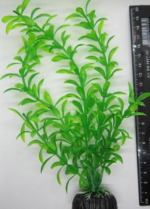 Искусственное растение 22см1 фото