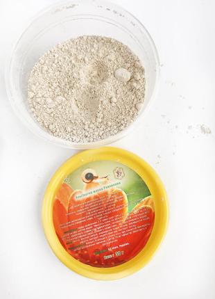 Альгінатна маска «улиточная» від gz store.