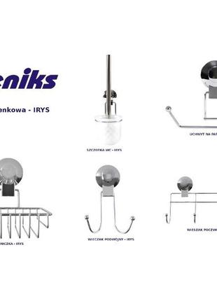 Держатель для полотенца настенный с вакуумной присоской irys tm "feniks" (феникс)2 фото