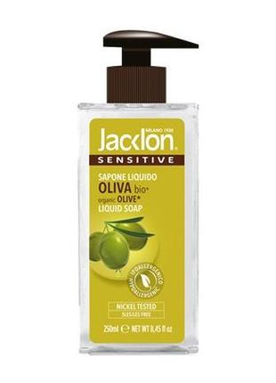 Органічне гель мило jacklon sensitive оливка oliva 250мл