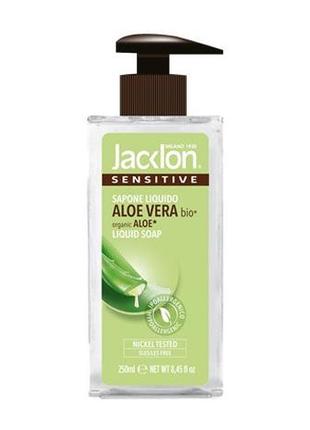 Органічне гель мило jacklon sensitive алое вера aloe vera 250мл