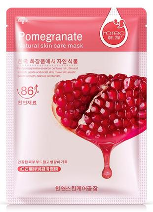 Маска-салфетка для лица с гранатом выравнивающая rorec pomegranate (30г)1 фото