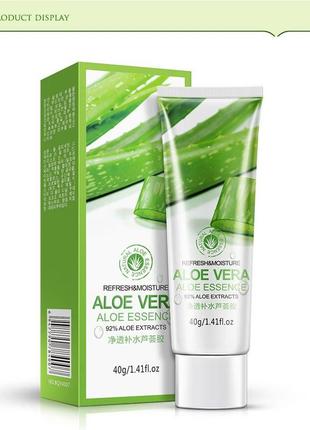 Гель для лица с алое вера увлажняющий сужающий поры bioaqua aloe vera essence (40мл)