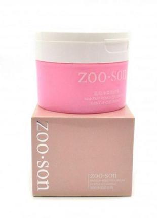 Крем для снятия макияжа zooson makeup remover cream gentle cleansing (100г)2 фото